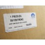 55155790AC, Sidespejl WJ/WG